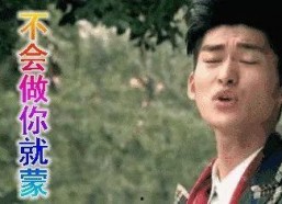 娱乐圈吃瓜合集2019,年度吃瓜合集大揭秘